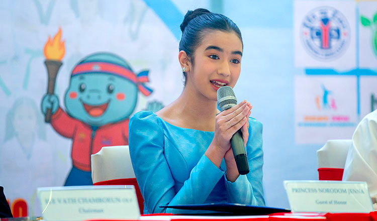 Công chúa Norodom Jenna tỏa sáng tại lễ khai mạc ASEAN Cup 2026 Công chúa Norodom Jenna tỏa sáng tại lễ khai mạc ASEAN Cup 2026